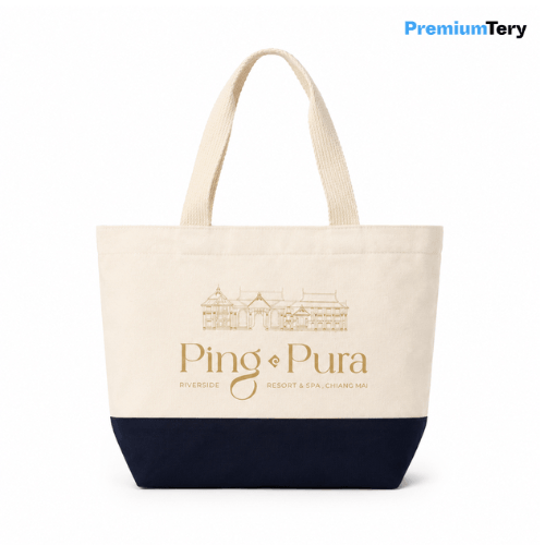 กระเป๋าผ้าแคนวาส Premiumtery